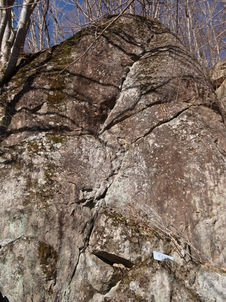 十文字岩
